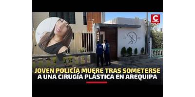 CINFORTEC