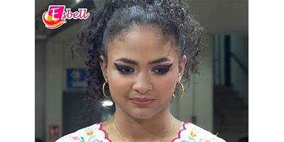 ESCUELA DE BELLEZA ESBELL