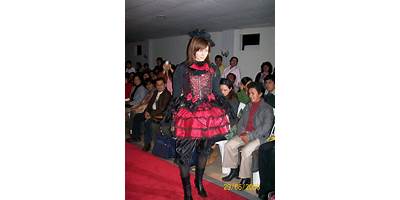 FASHION SCHOOL ROSIE DESING