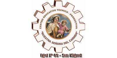 NUESTRA SEÑORA DEL CARMEN