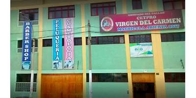 VIRGEN DEL CARMEN