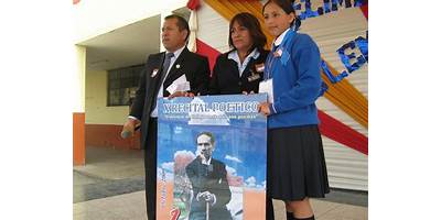 2071 CESAR VALLEJO
