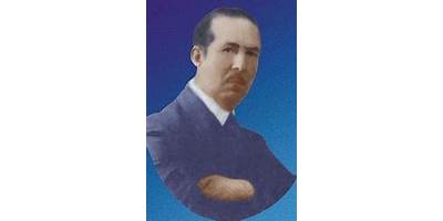 38310 MANUEL JESUS URBINA CARDENAS