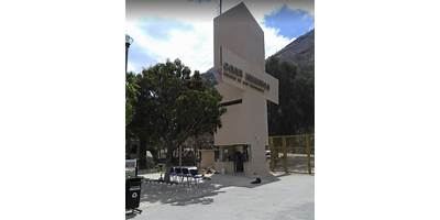 COAR HUANUCO