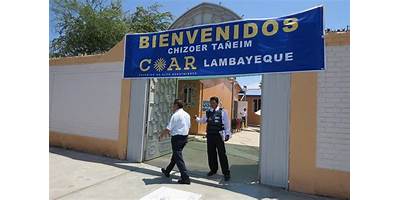 COAR LAMBAYEQUE