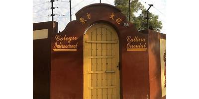 CULTURA ORIENTAL