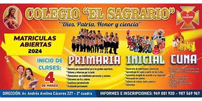 EL SAGRARIO