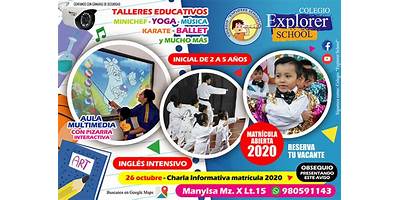 EXPLORER SCHOOL