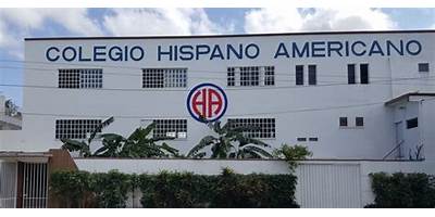 HISPANO AMERICANO