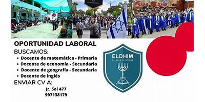 ELOHIM