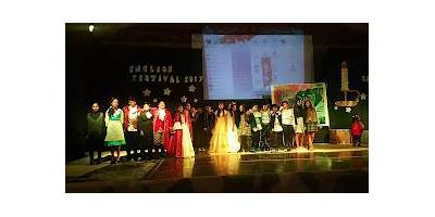 JESUS EL MAESTRO HIGH SCHOOL