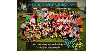 NUEVA GENERACION DEL NORTE