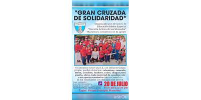 POLITECNICO ALDEA DEL NIÑO FABIAN ANTUNEZ CAMACHO