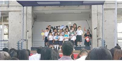 PROYECTO