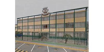REGINA PACIS
