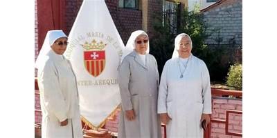 SANTA MARIA DE LA MERCED