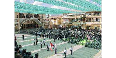 TRINITAS
