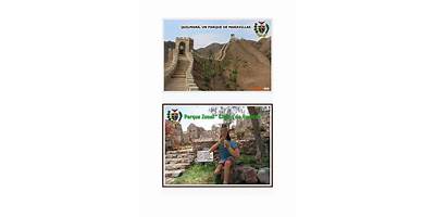 CHAVIN DE HUANTAR