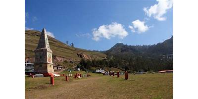 CURACOCHA