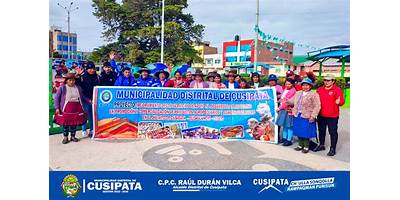 CUSIPATA