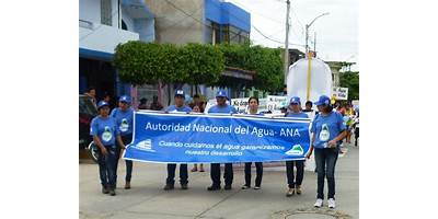 EL ALA