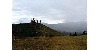 EL MIRADOR