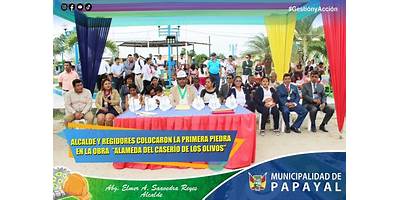 PAPAYAL BAJO