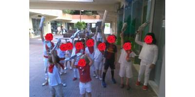 SAN FERMIN
