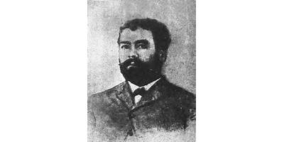 YANAMAYO