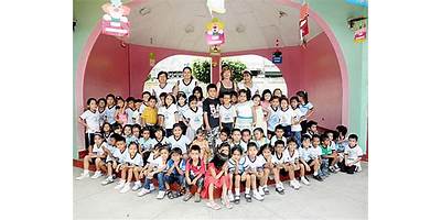548 MI MUNDO INFANTIL