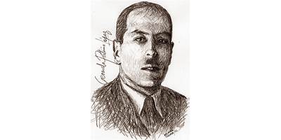 GERARDO PATIÑO LOPEZ